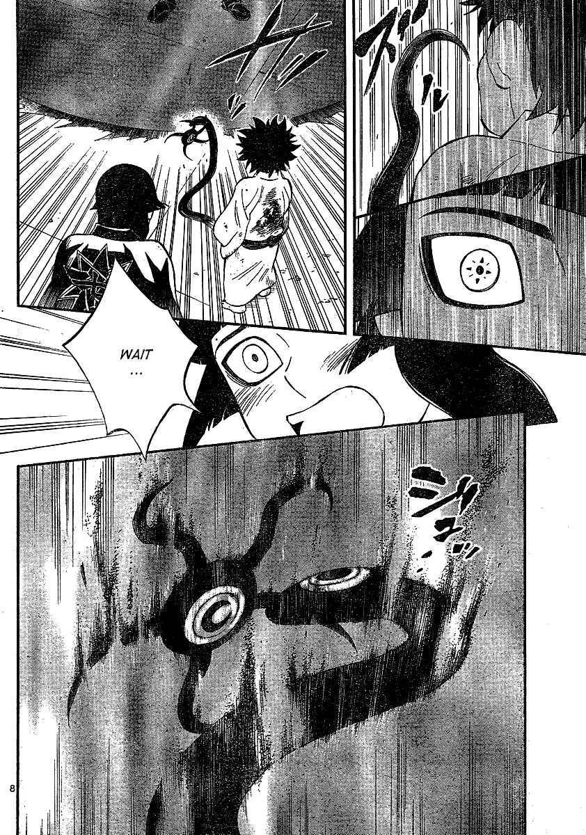 Page 9 Chapter 339 Kekkaishi