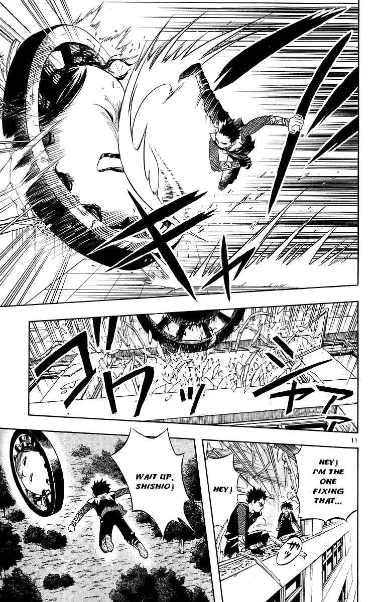 Page 11 Chapter 53 Kekkaishi