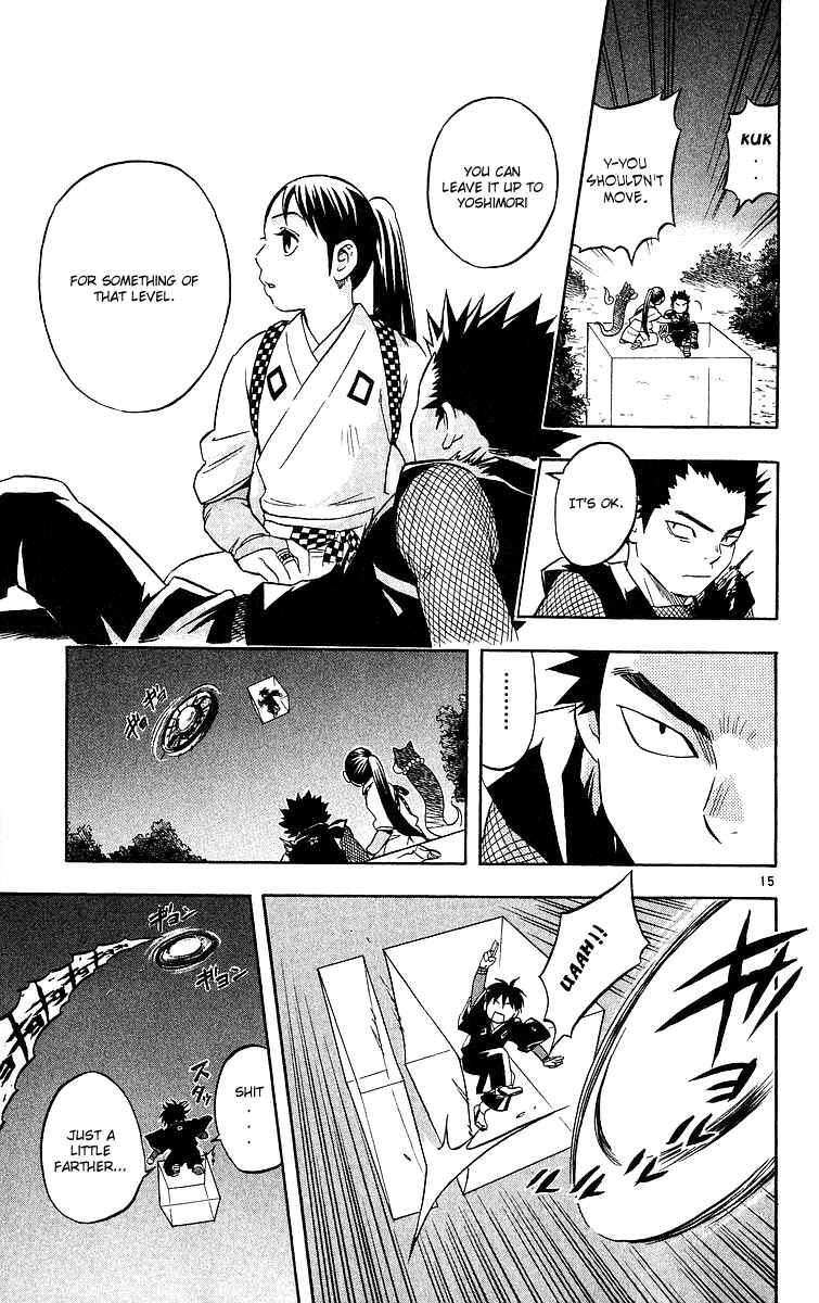 Page 15 Chapter 53 Kekkaishi