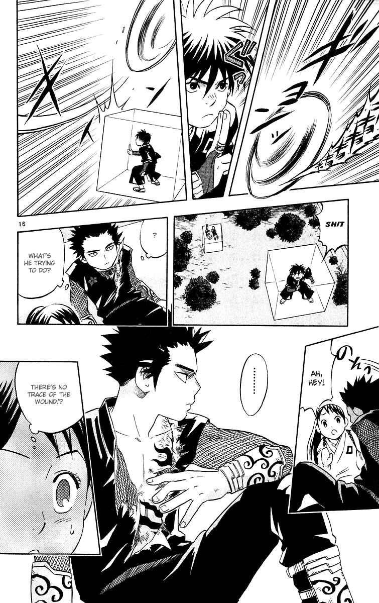 Page 16 Chapter 53 Kekkaishi
