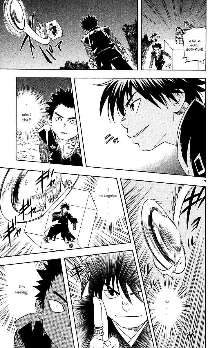 Page 17 Chapter 53 Kekkaishi