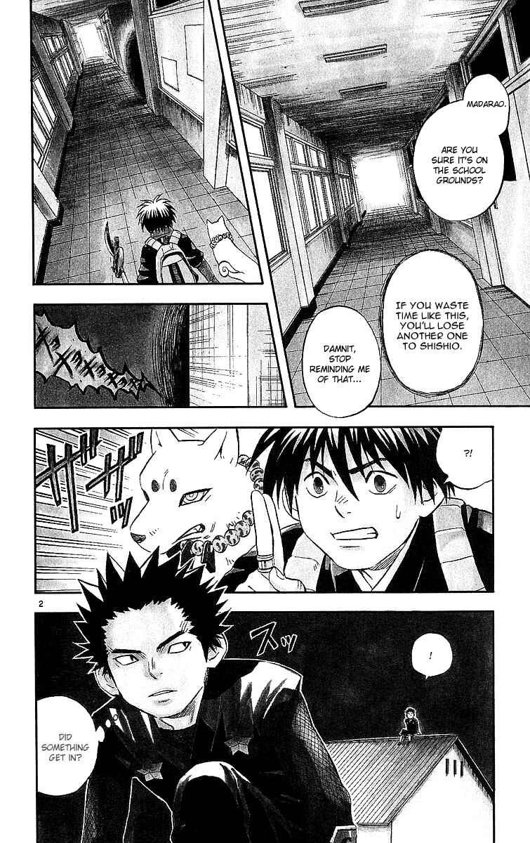 Page 2 Chapter 53 Kekkaishi
