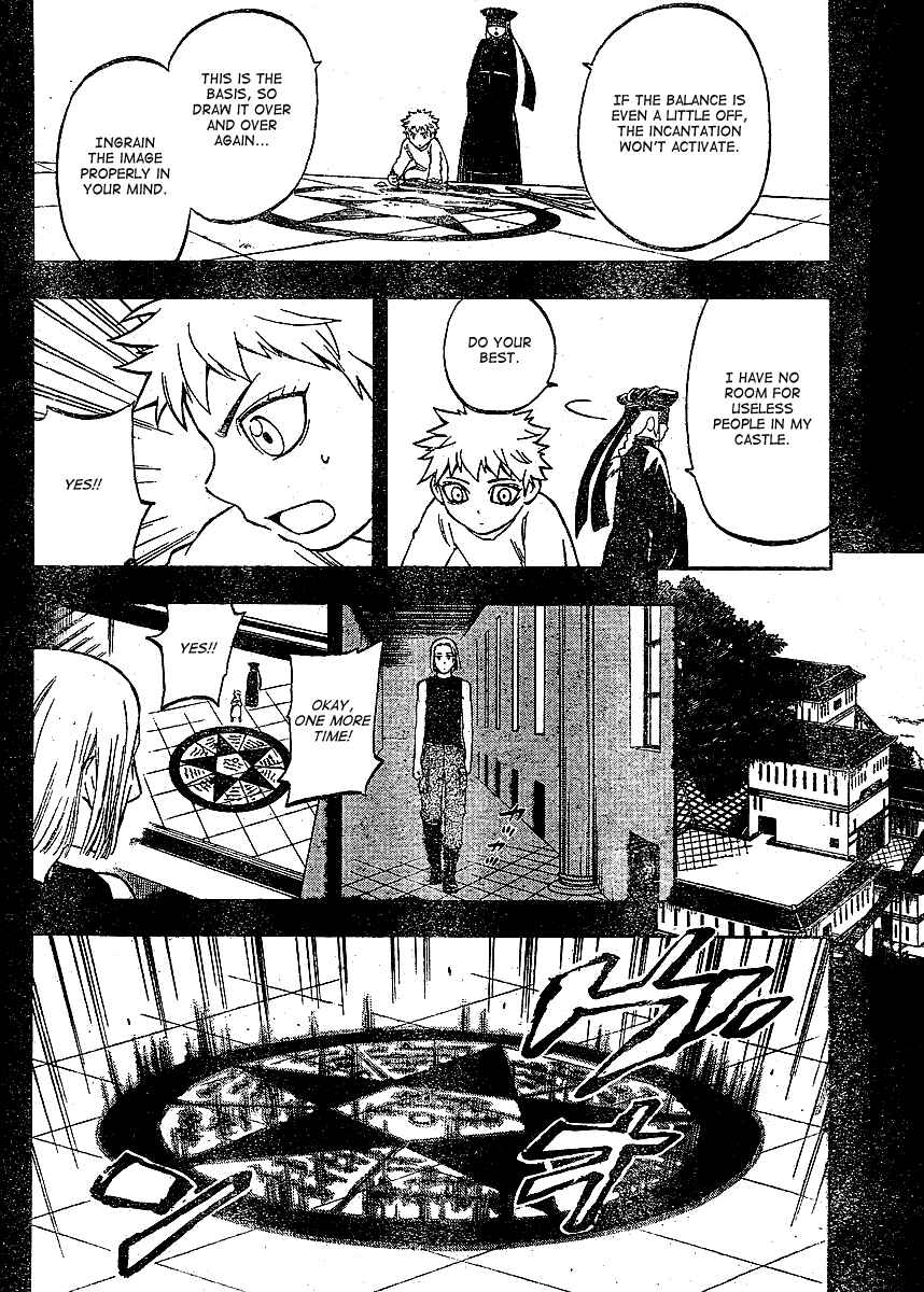Page 7 Chapter 303 Kekkaishi