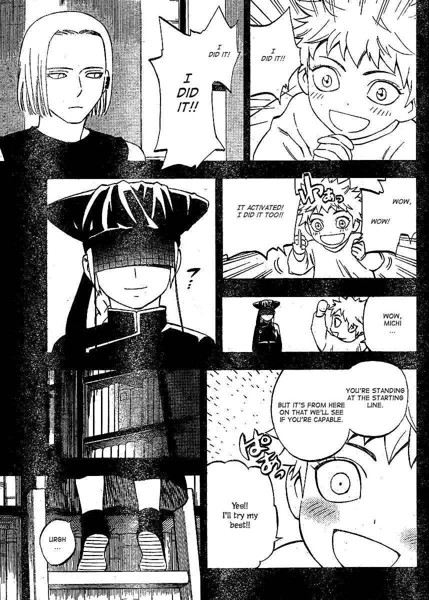 Page 8 Chapter 303 Kekkaishi
