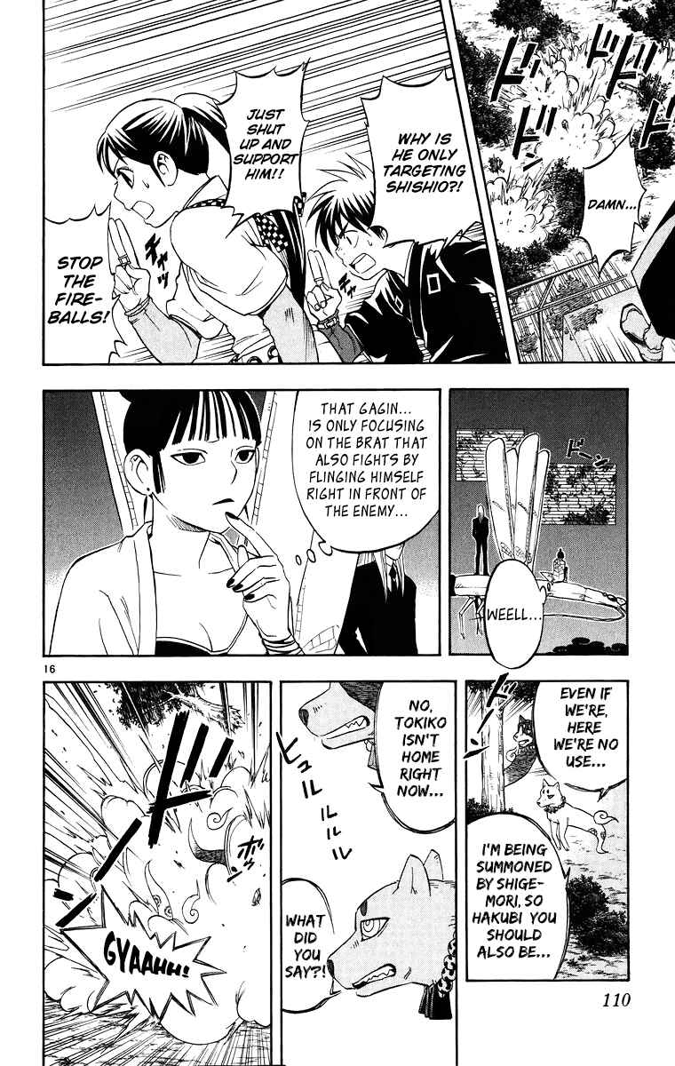 Page 16 Chapter 91 Kekkaishi