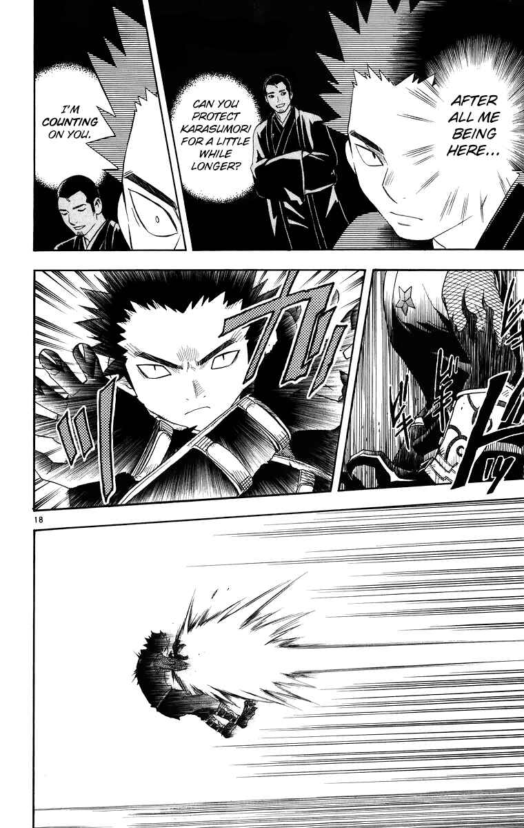 Page 18 Chapter 91 Kekkaishi