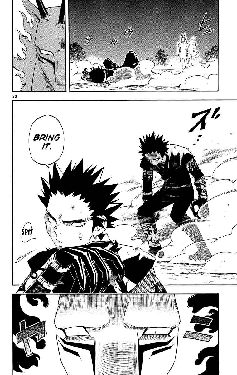 Page 20 Chapter 91 Kekkaishi