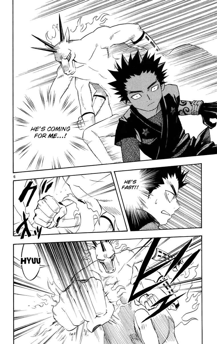 Page 6 Chapter 91 Kekkaishi