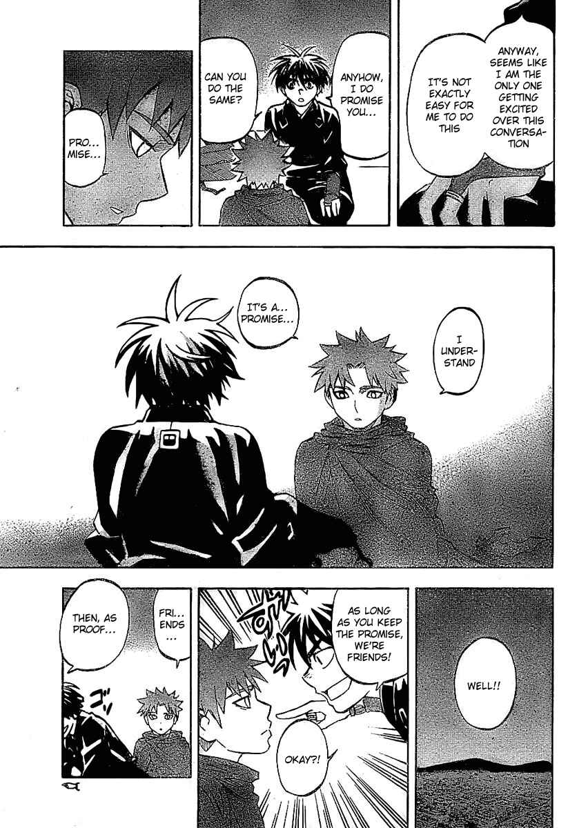 Page 13 Chapter 231 Kekkaishi