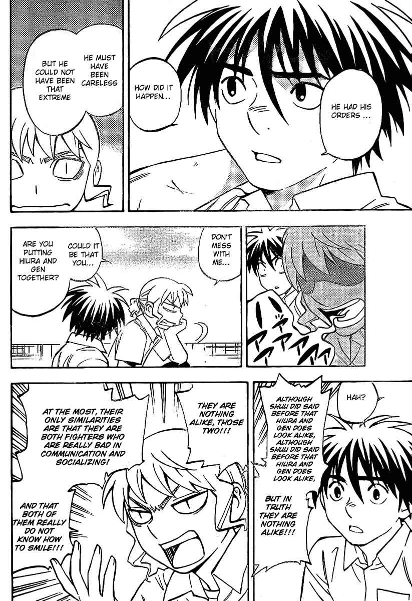 Page 6 Chapter 231 Kekkaishi