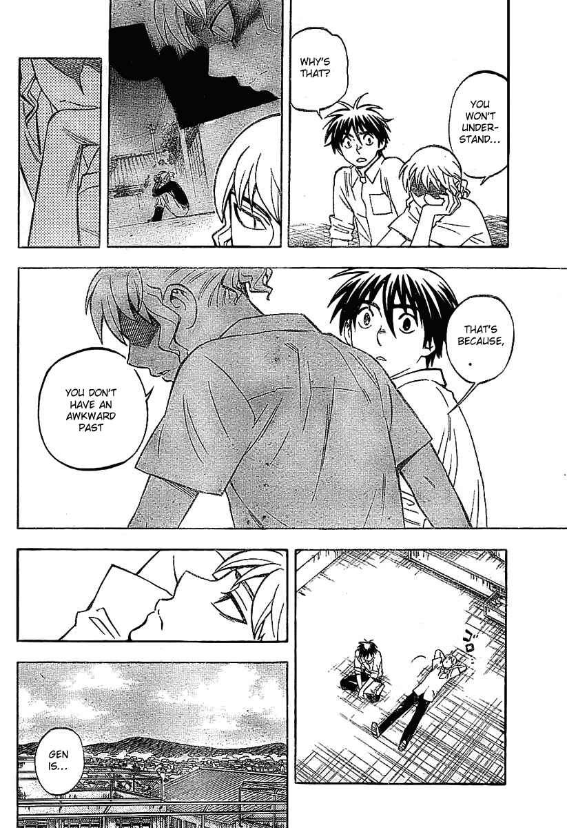 Page 8 Chapter 231 Kekkaishi