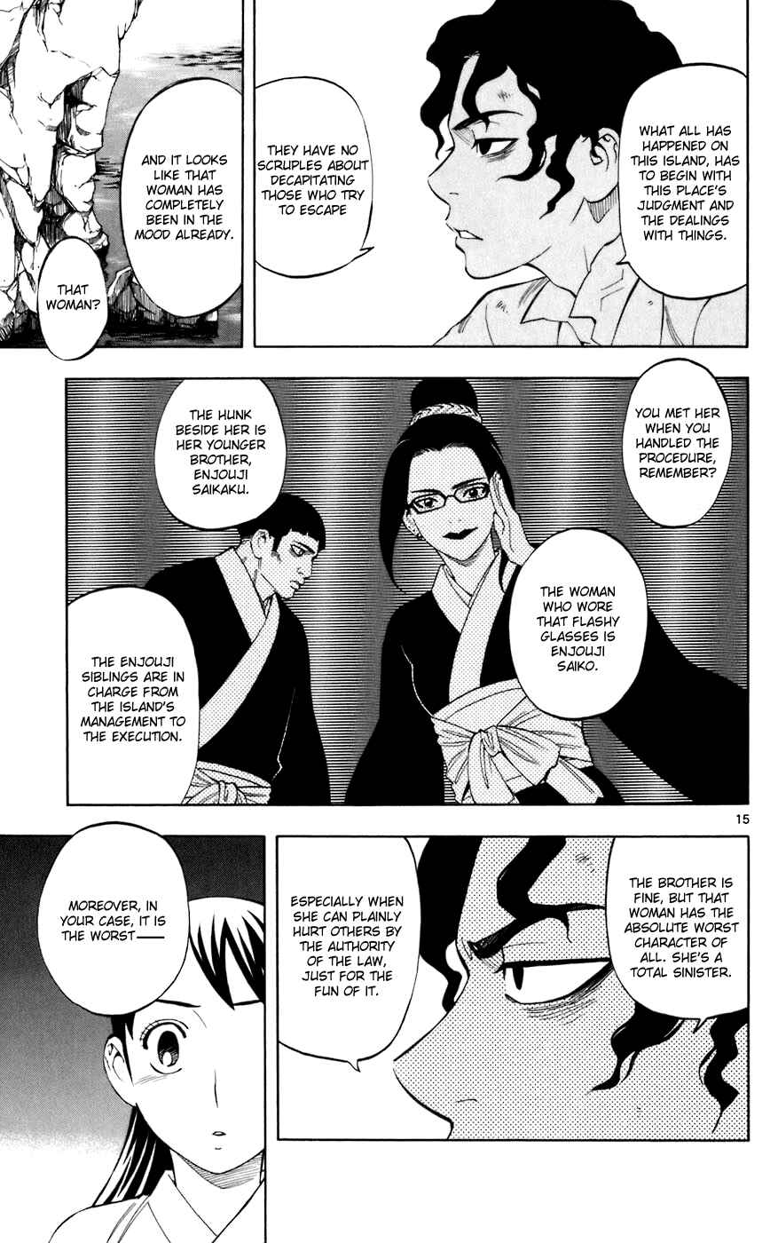 Page 15 Chapter 210 Kekkaishi
