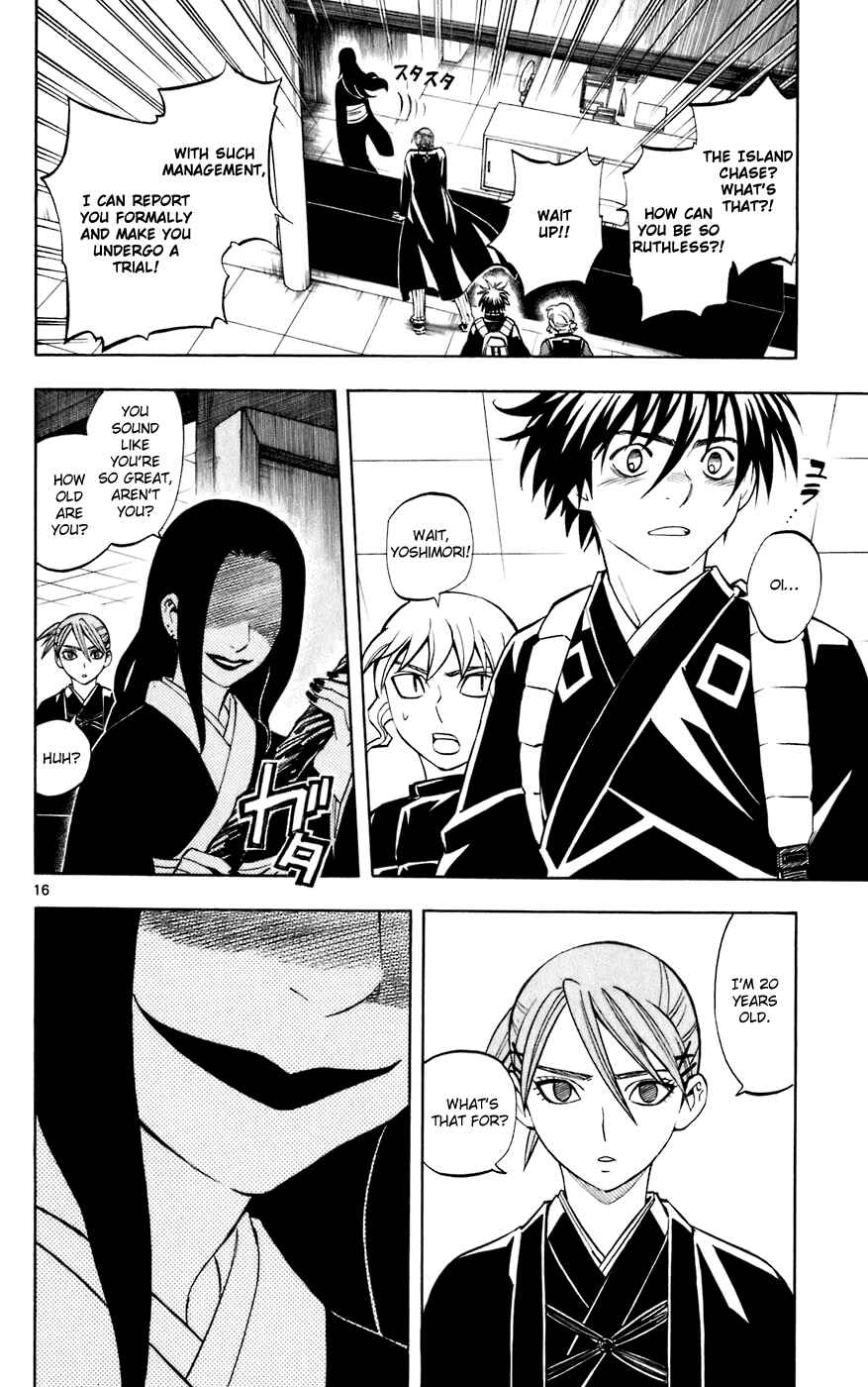 Page 16 Chapter 210 Kekkaishi