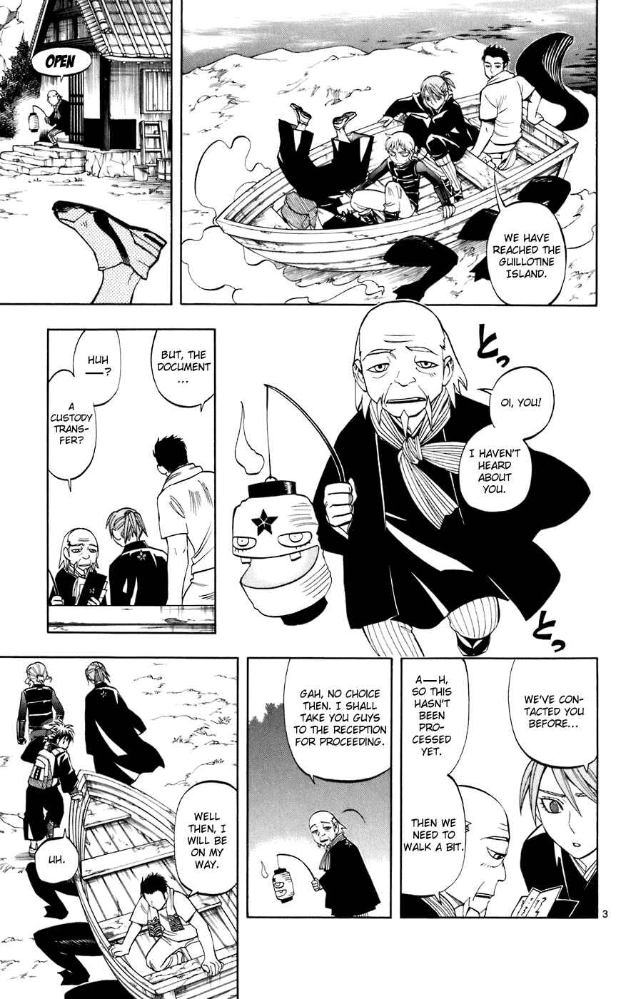 Page 3 Chapter 210 Kekkaishi