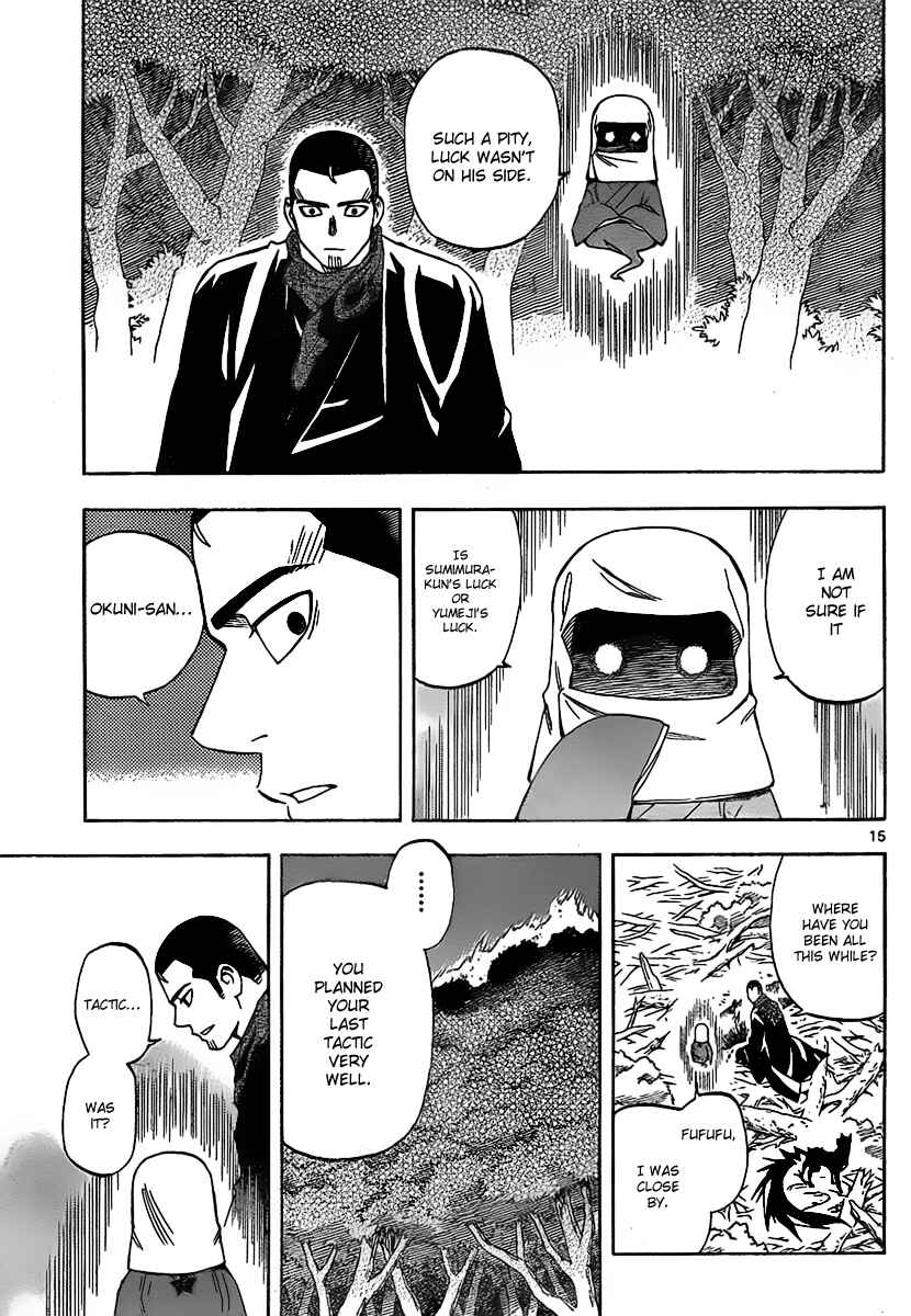 Page 15 Chapter 272 Kekkaishi