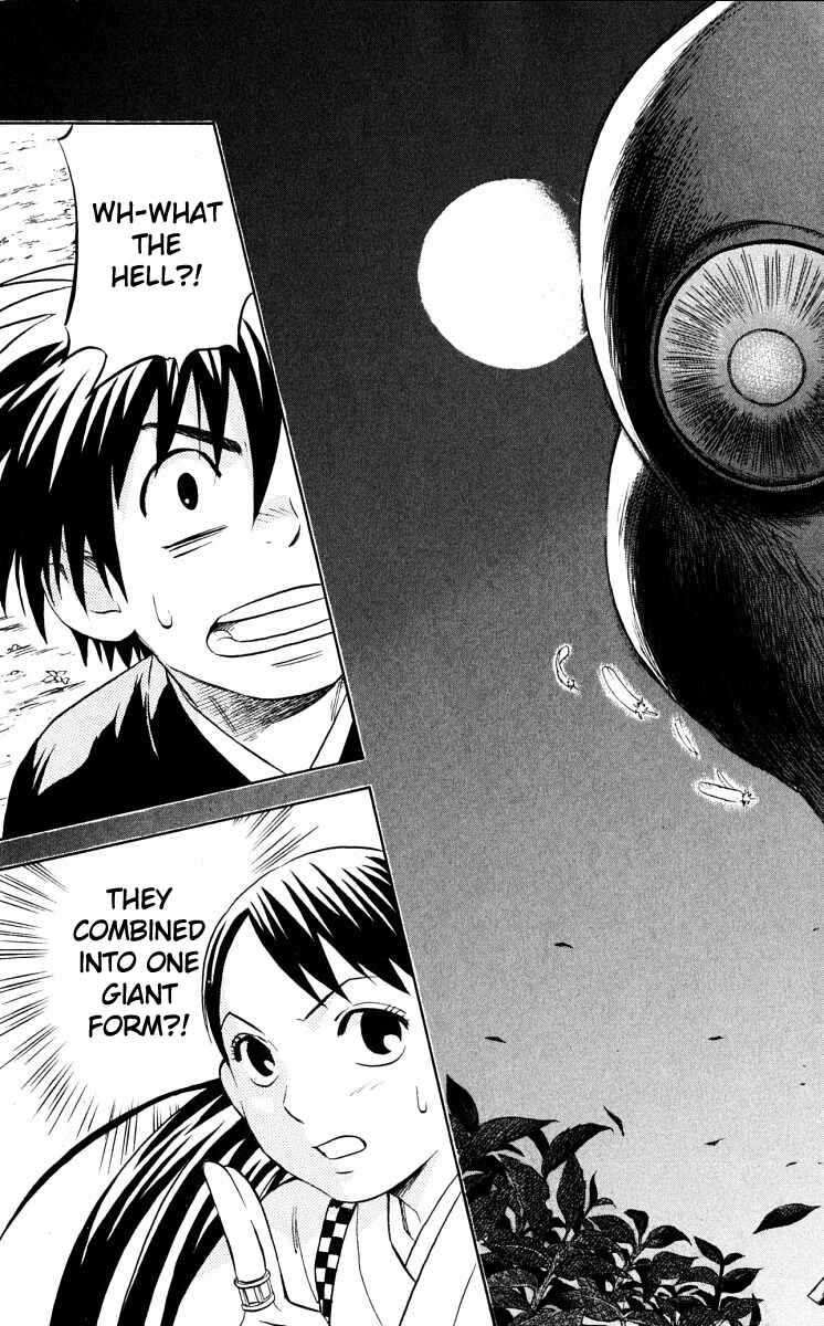 Page 13 Chapter 44 Kekkaishi