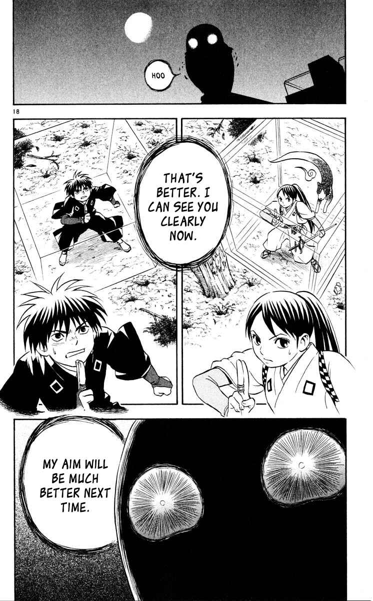 Page 18 Chapter 44 Kekkaishi
