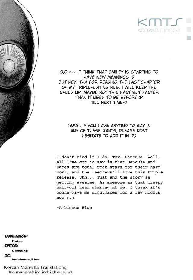 Page 19 Chapter 44 Kekkaishi
