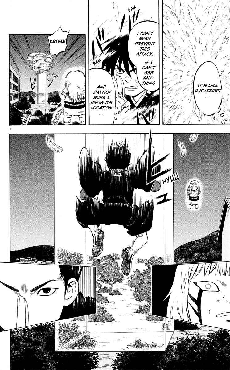 Page 4 Chapter 44 Kekkaishi