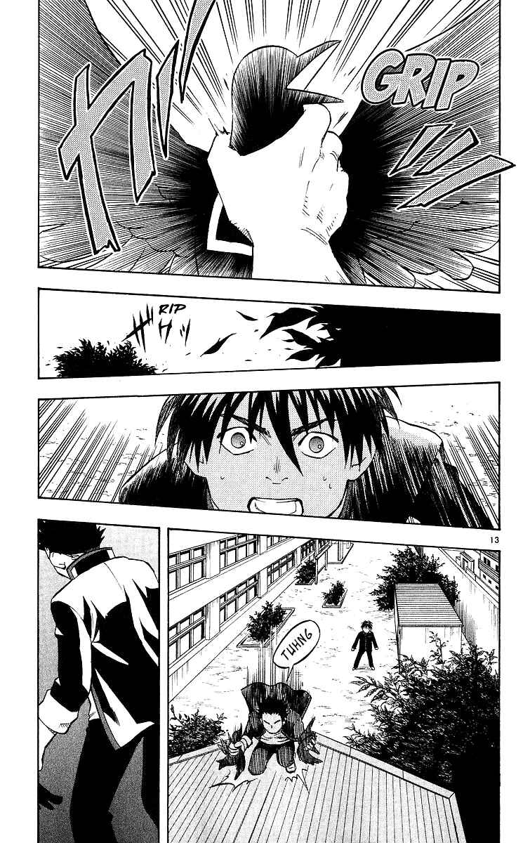 Page 12 Chapter 49 Kekkaishi