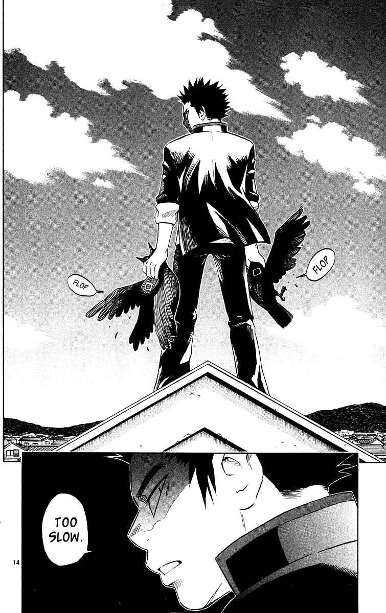 Page 13 Chapter 49 Kekkaishi