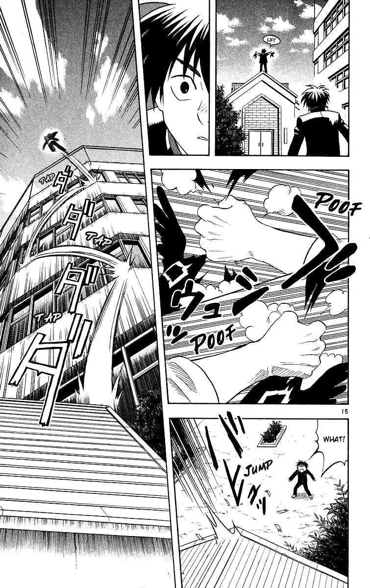 Page 14 Chapter 49 Kekkaishi