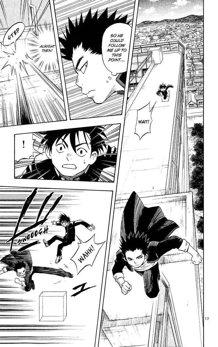 Page 16 Chapter 49 Kekkaishi