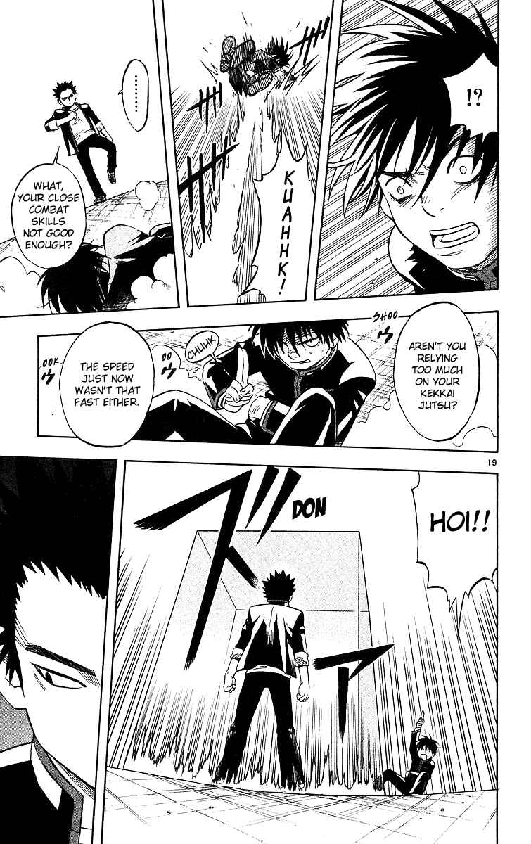 Page 18 Chapter 49 Kekkaishi