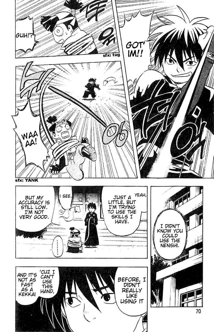 Page 10 Chapter 20 Kekkaishi
