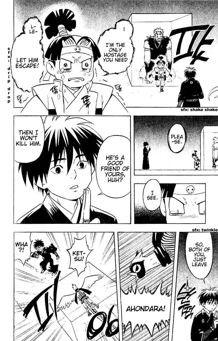 Page 14 Chapter 20 Kekkaishi