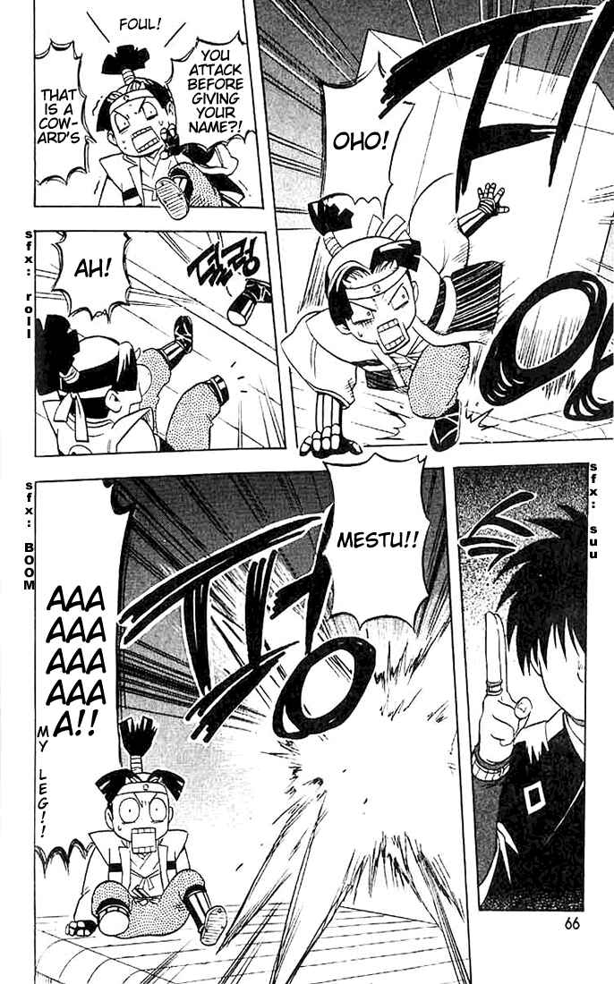 Page 6 Chapter 20 Kekkaishi