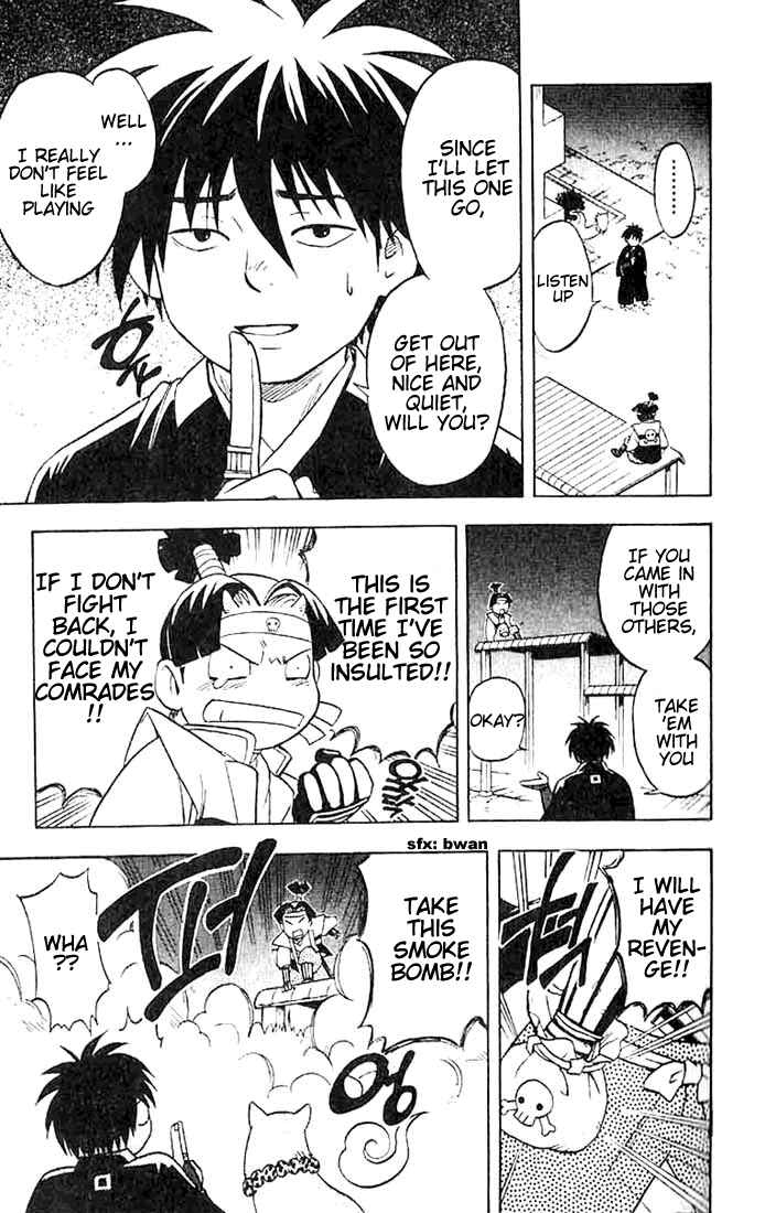 Page 7 Chapter 20 Kekkaishi