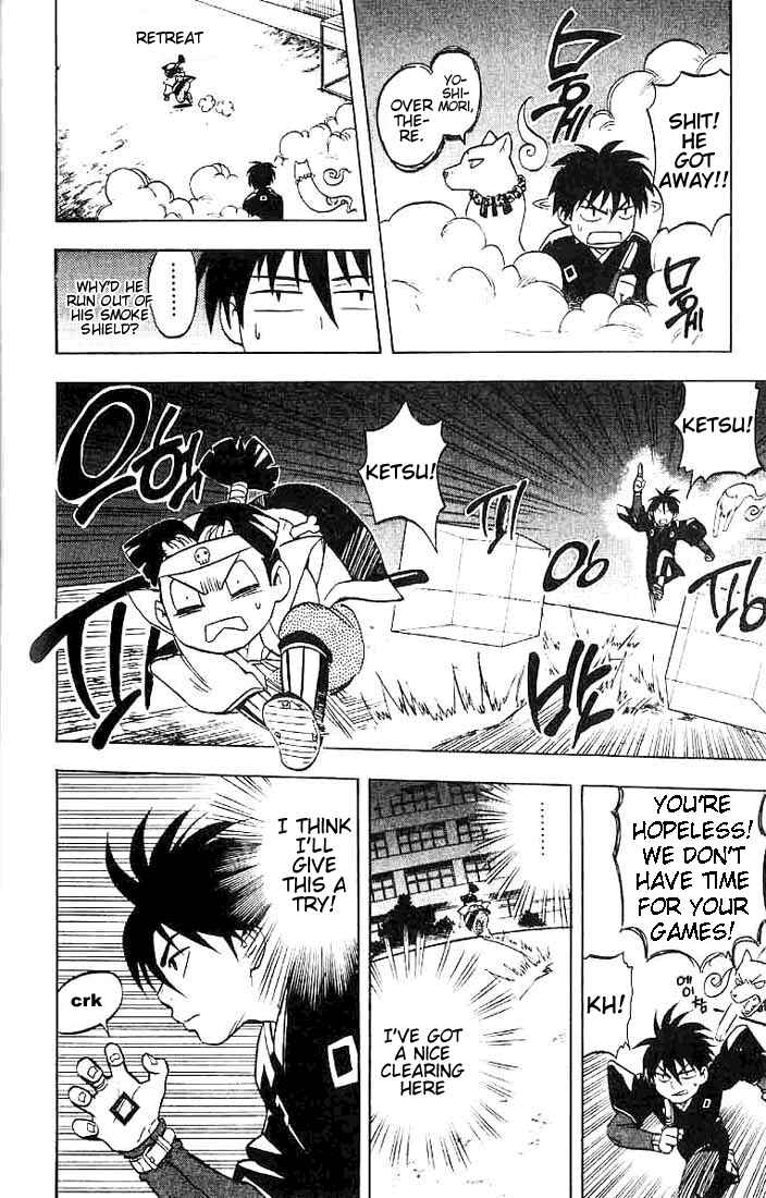 Page 8 Chapter 20 Kekkaishi