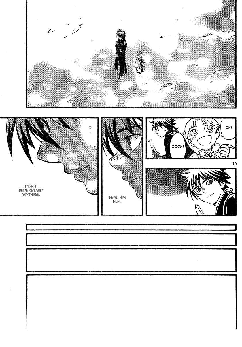 Page 20 Chapter 341 Kekkaishi