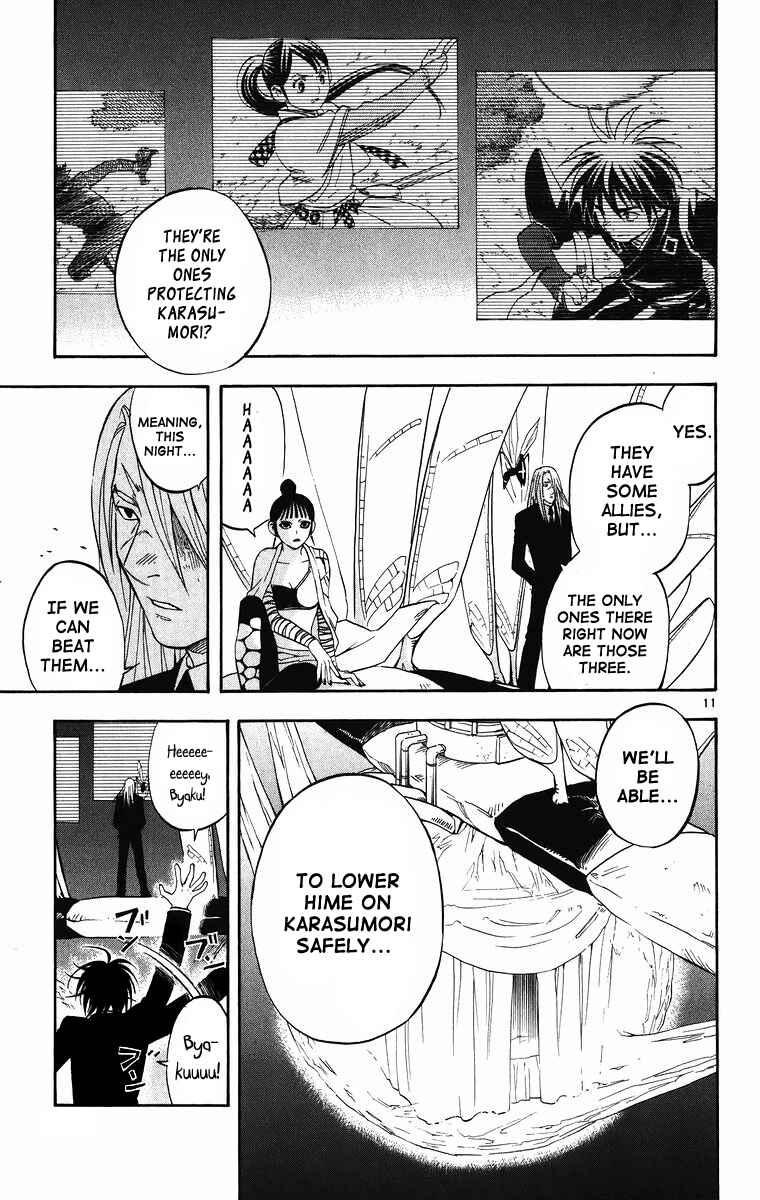 Page 11 Chapter 89 Kekkaishi