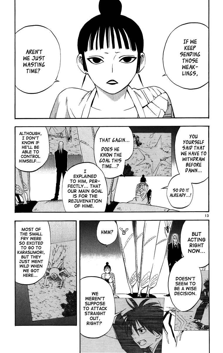 Page 13 Chapter 89 Kekkaishi