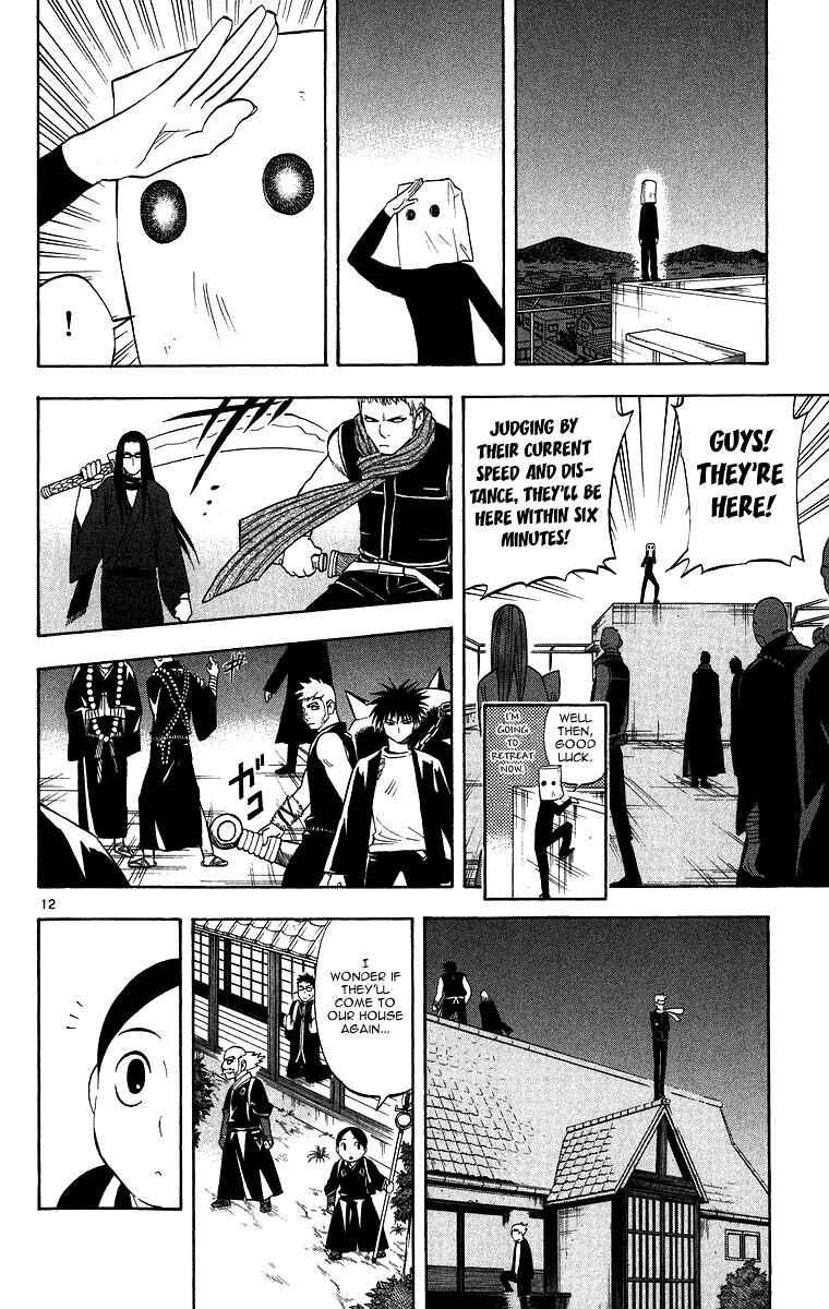 Page 12 Chapter 102 Kekkaishi