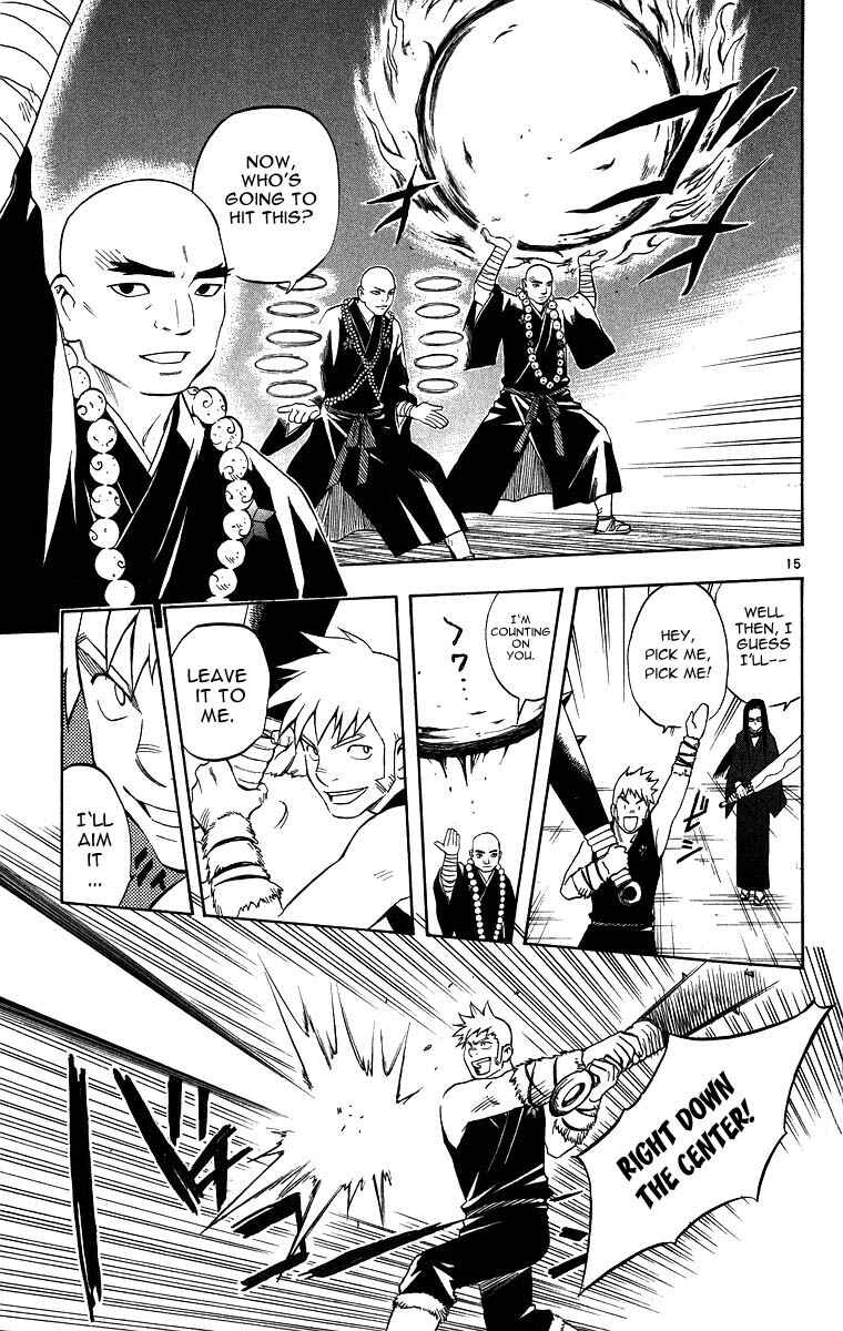 Page 15 Chapter 102 Kekkaishi