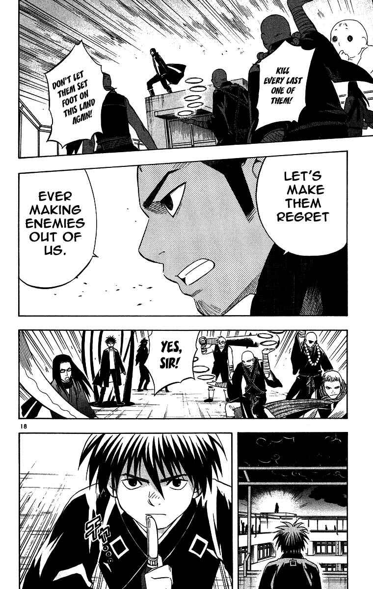 Page 18 Chapter 102 Kekkaishi