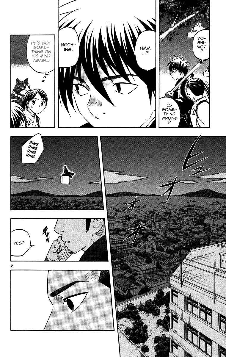 Page 2 Chapter 102 Kekkaishi