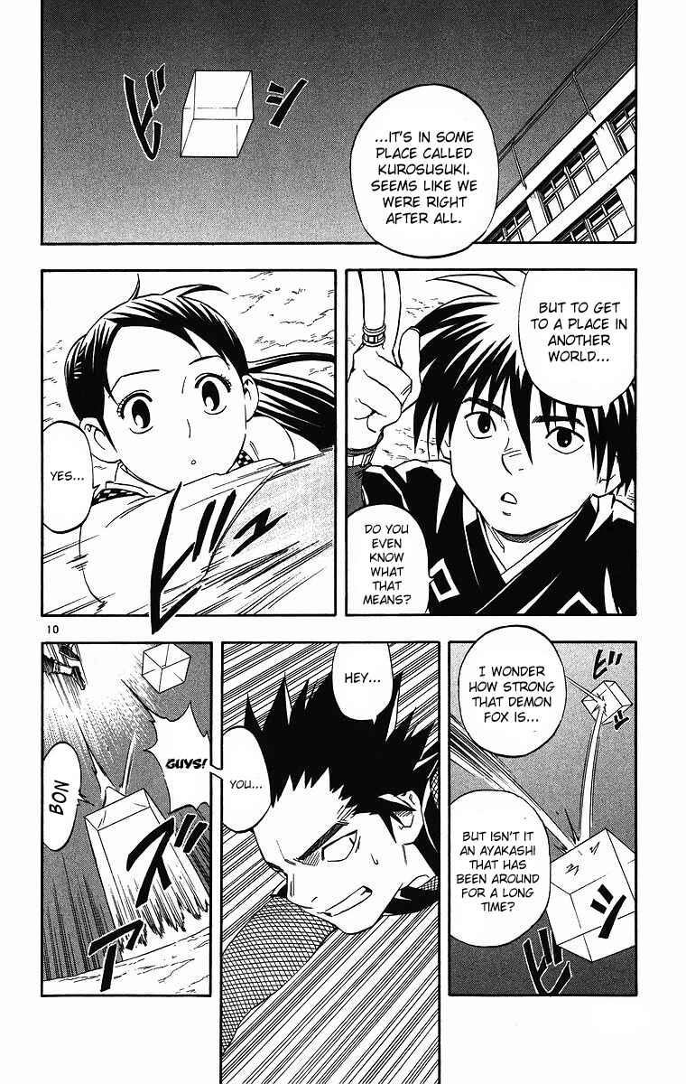 Page 11 Chapter 81 Kekkaishi