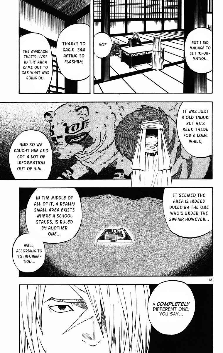 Page 14 Chapter 81 Kekkaishi