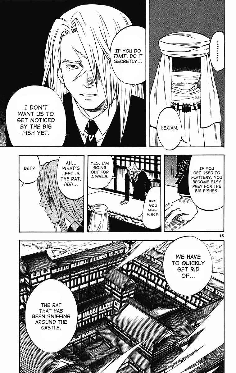 Page 16 Chapter 81 Kekkaishi