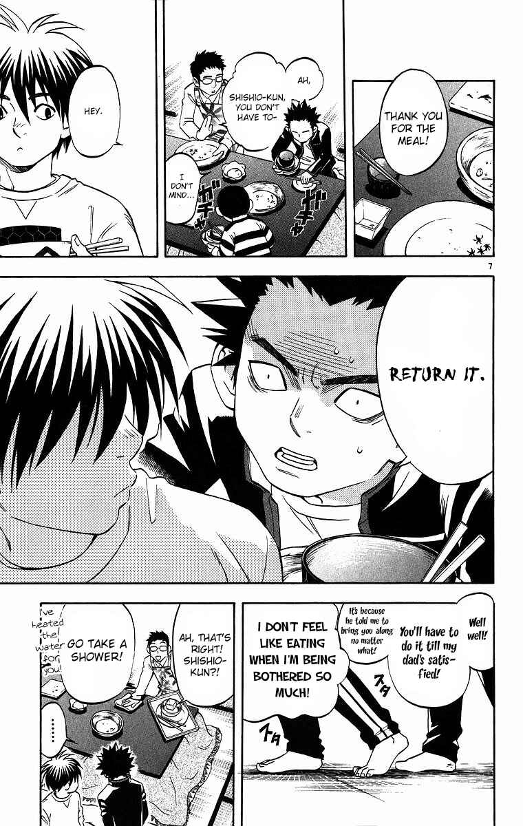 Page 8 Chapter 81 Kekkaishi