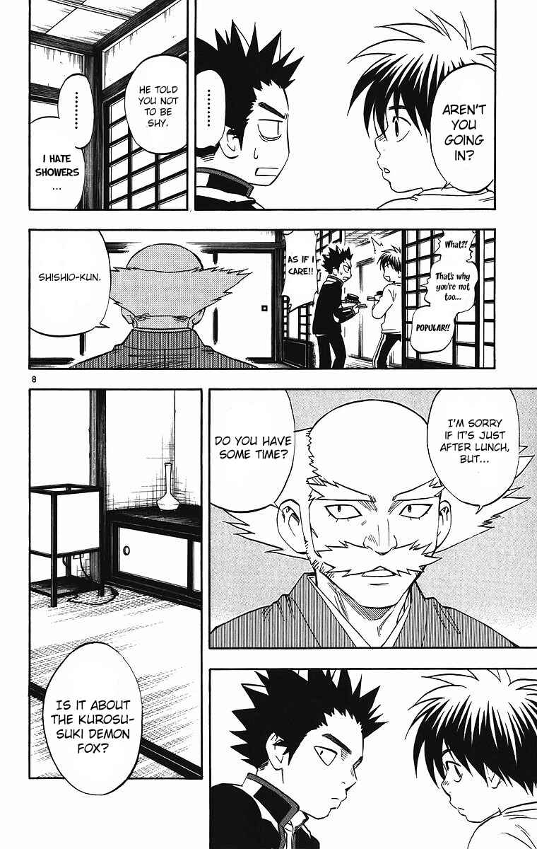 Page 9 Chapter 81 Kekkaishi