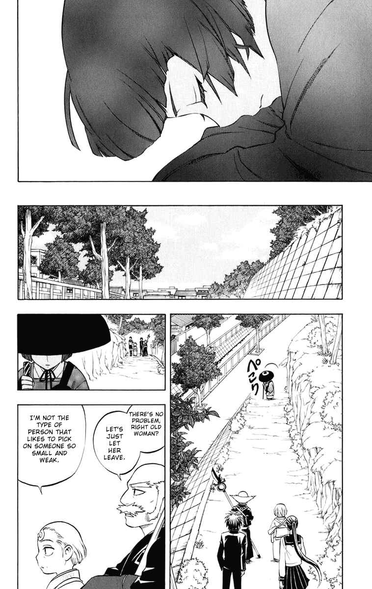Page 9 Chapter 177 Kekkaishi