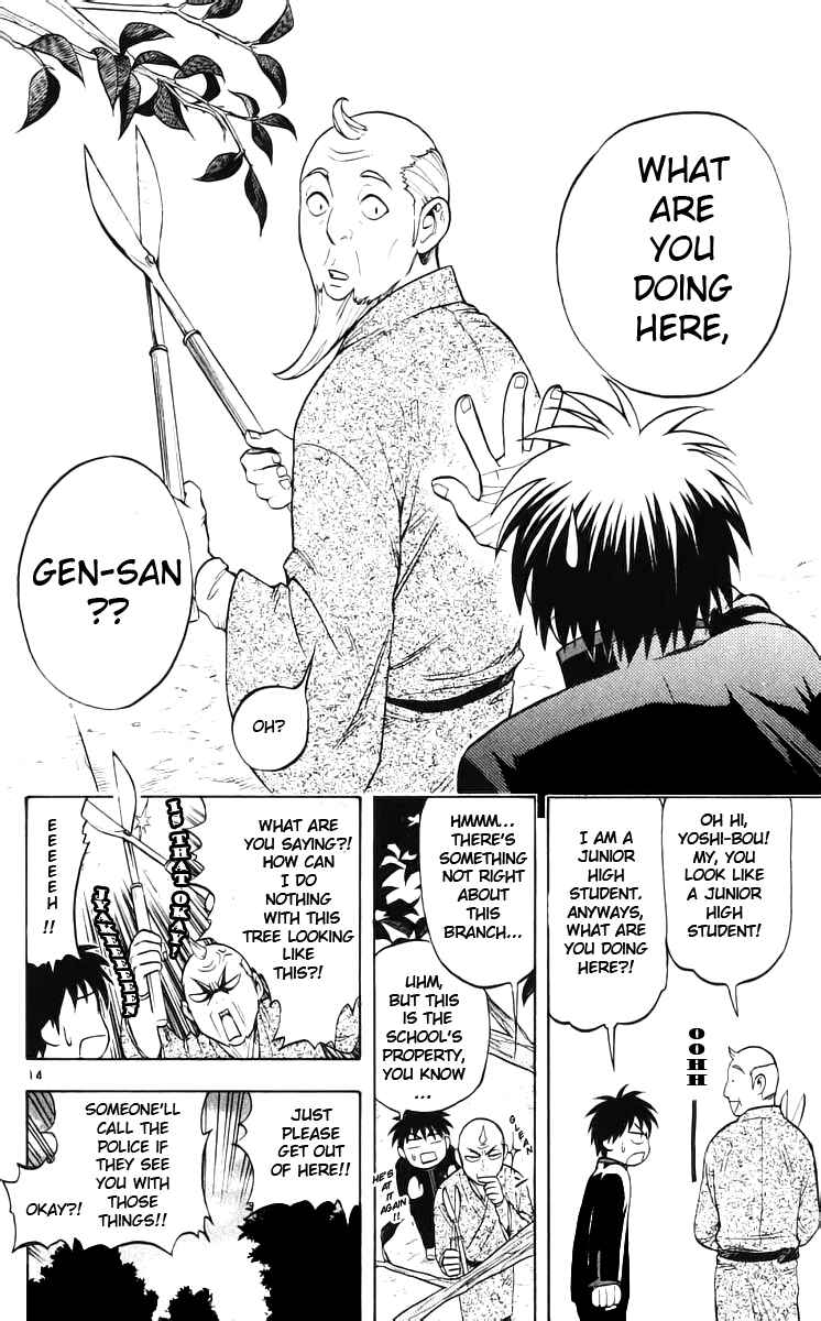 Page 19 Chapter 36 Kekkaishi