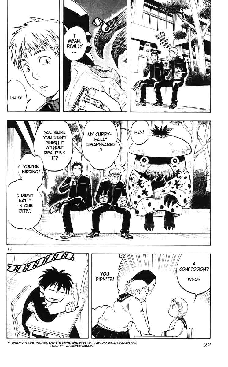 Page 23 Chapter 36 Kekkaishi