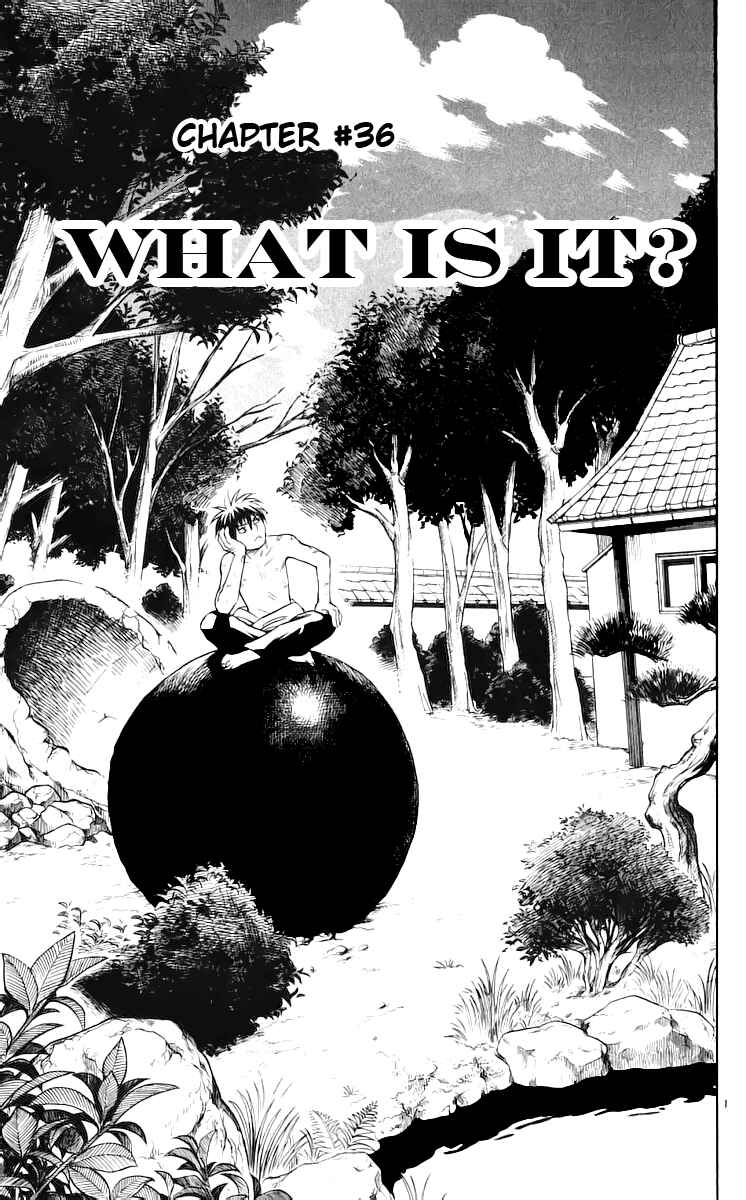 Page 6 Chapter 36 Kekkaishi