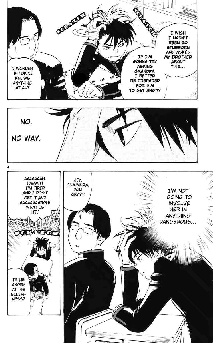 Page 9 Chapter 36 Kekkaishi